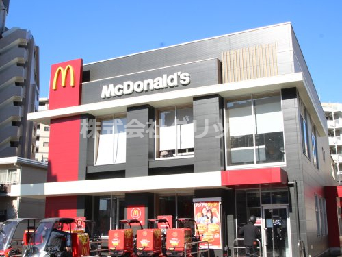 飲食店　マクドナルド 15号鶴見店（飲食店）まで341m