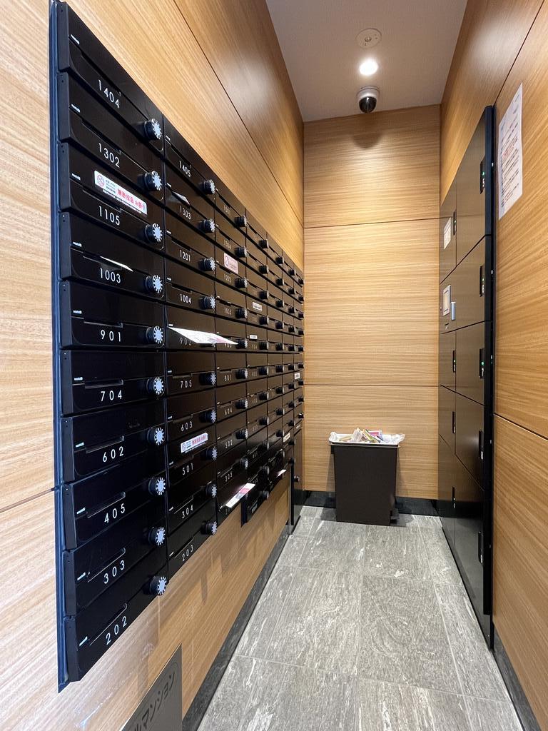 その他共有部分