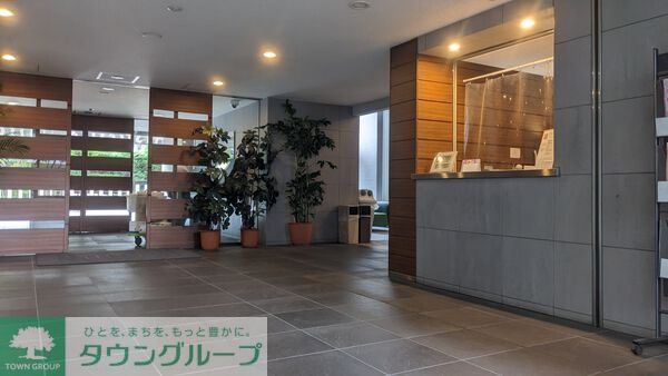 その他　コンシェルジュデスク