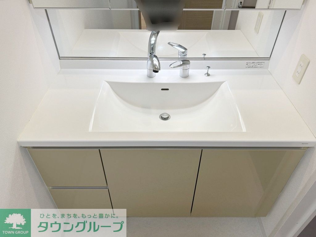 洗面設備　洗面化粧台