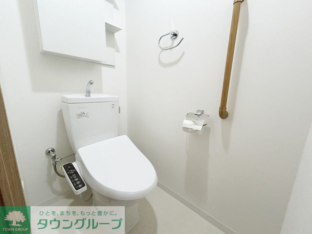 トイレ　トイレ