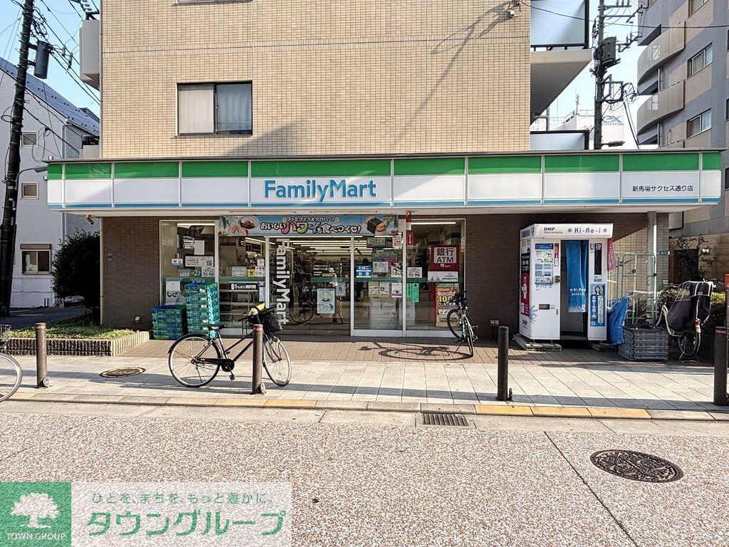 コンビニ　ファミリーマート新馬場サクセス通り店（コンビニ）まで120m