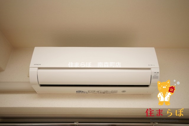 その他設備　生活に合うかが大切