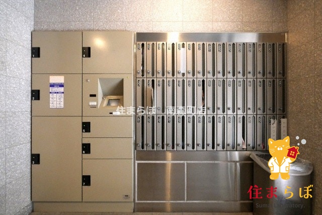 その他共有部分　日常使いを想像しながら