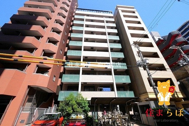 建物外観　★ ★ 口コミ平均4.94のお店 ★ ★