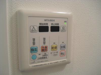 その他設備　★見学予約受付中★