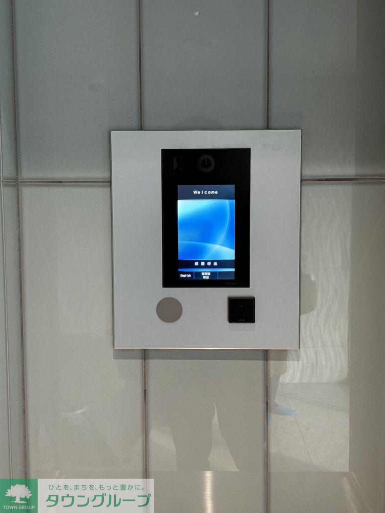 セキュリティ　設備