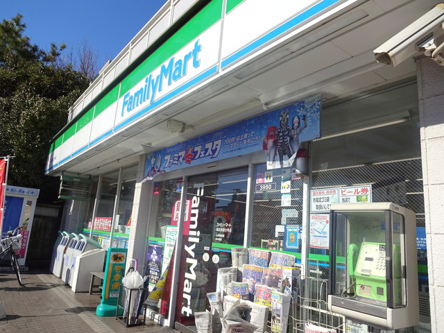 コンビニ　ファミリーマート海田西国分寺店（コンビニ）まで407m