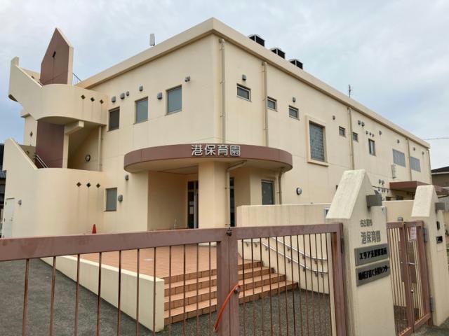 幼稚園・保育園　名古屋市港保育園（幼稚園・保育園）まで287m