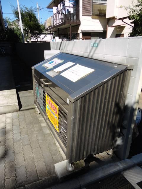 その他共有部分　★ゴミ置場★