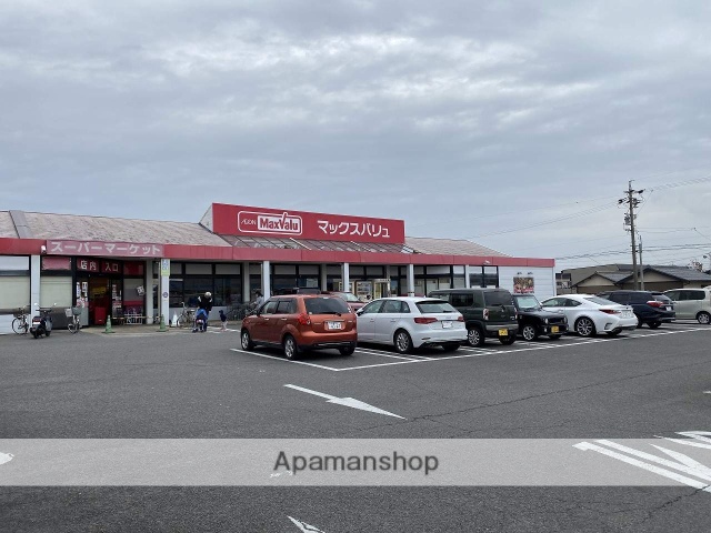 スーパー　バリューセンター阿倉川店（スーパー）まで1110m