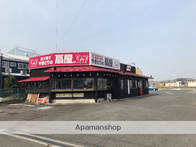 その他　扇屋四日市生桑店（その他）まで1264m