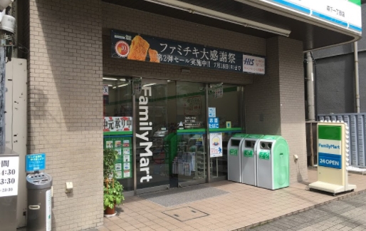 コンビニ　ファミリーマートTKD森下一丁目店（コンビニ）まで483m