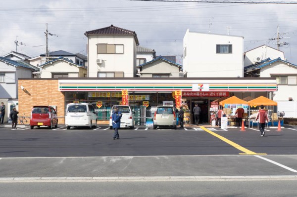 コンビニ　セブンイレブン 枚方渚西2丁目店（コンビニ）まで1272m