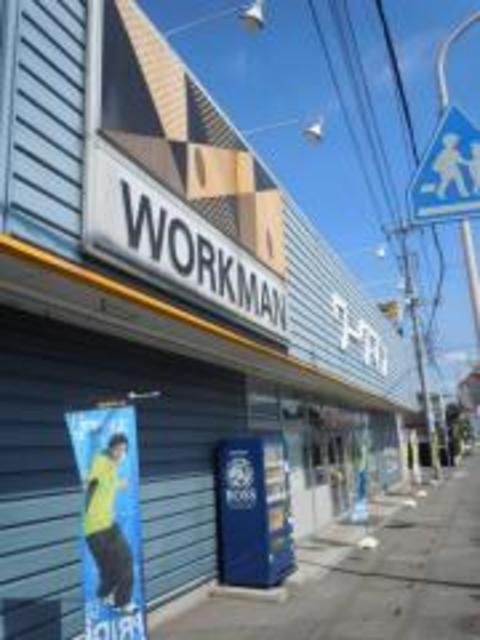 ショッピングセンター　ワークマン川越宮元店（ショッピングセンター）まで860m