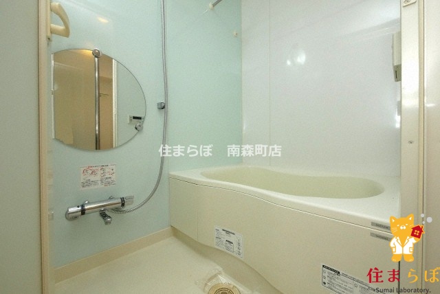 バス・シャワールーム　一日の終わりに使う場所