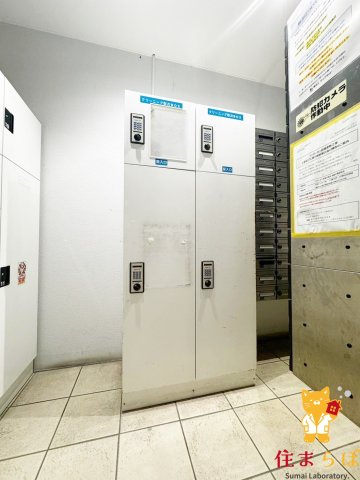 その他共有部分　日常使いを想像しながら