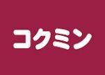 ドラックストア　コクミンドラッグ黒門市場店（ドラッグストア）まで387m