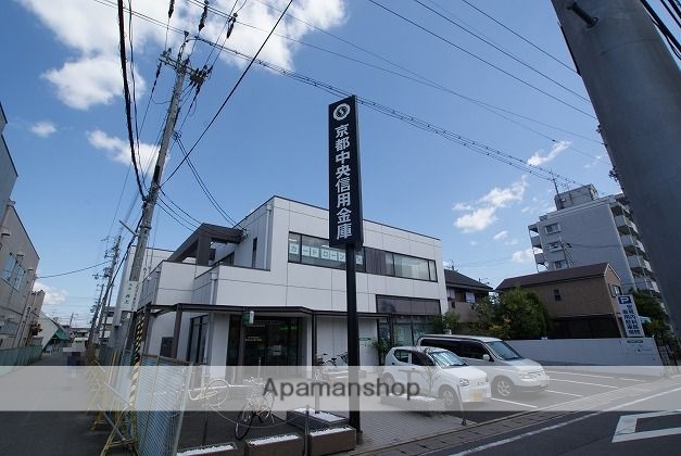 銀行　京都中央信用金庫（銀行）まで960m