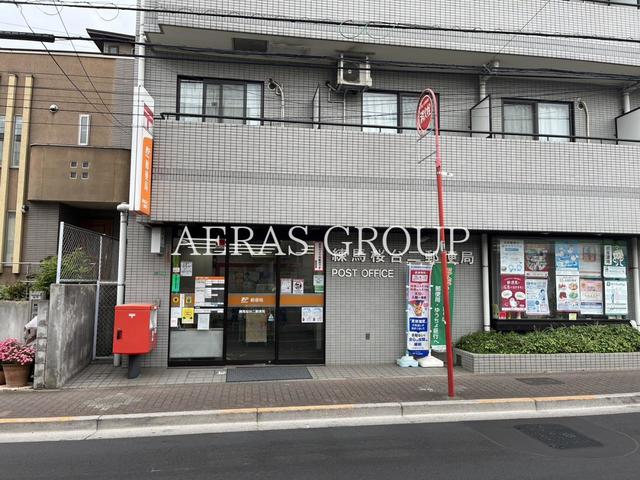 郵便局　練馬桜台二郵便局（郵便局）まで647m