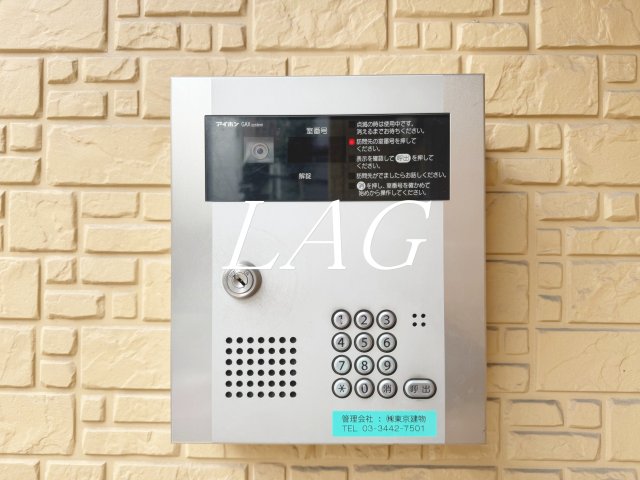 セキュリティ　オートロックです。