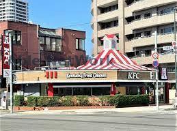 飲食店　ケンタッキーフライドチキン円山店（飲食店）まで49m