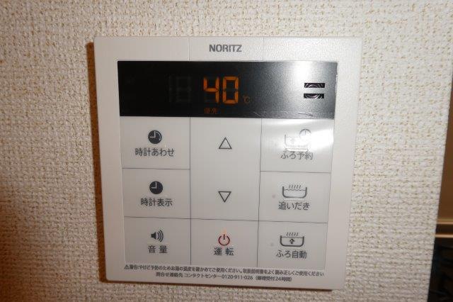その他設備　給湯リモコン
