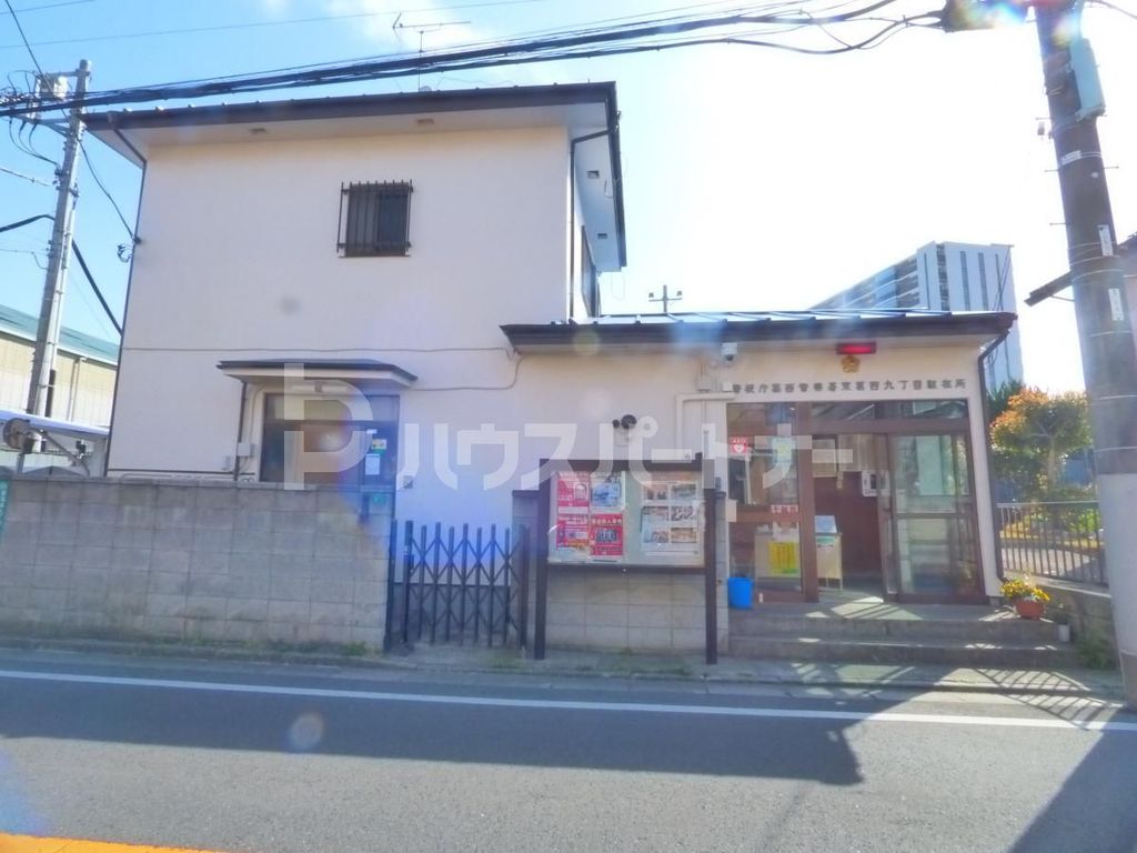 警察署・交番　東葛西九丁目駐在所（警察署・交番）まで2870m