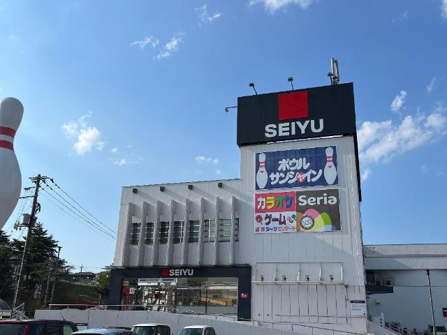 その他　Ｓｅｒｉａ西友富谷店（その他）まで335m