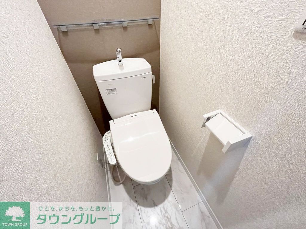 トイレ　トイレ