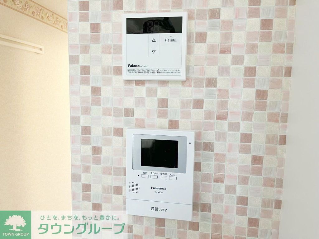 セキュリティ　別部屋参考写真