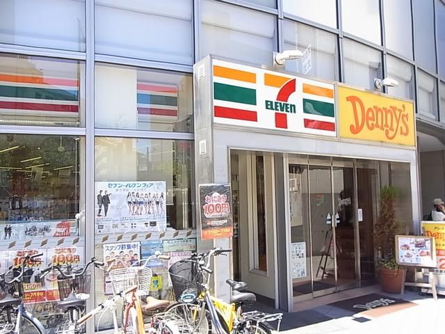 コンビニ　セブンイレブン（コンビニ）まで90m