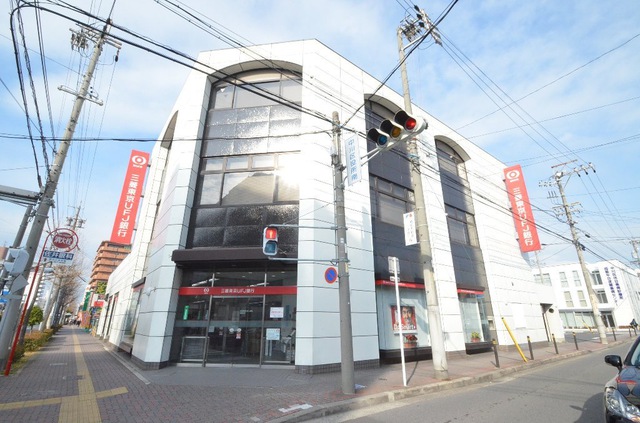 銀行　三菱UFJ銀行高畑支店（銀行）まで252m