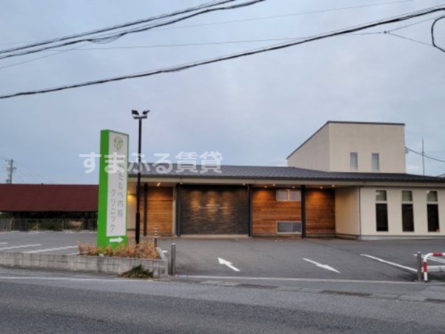 病院　赤松町わたなべ内科クリニック（病院）まで2562m