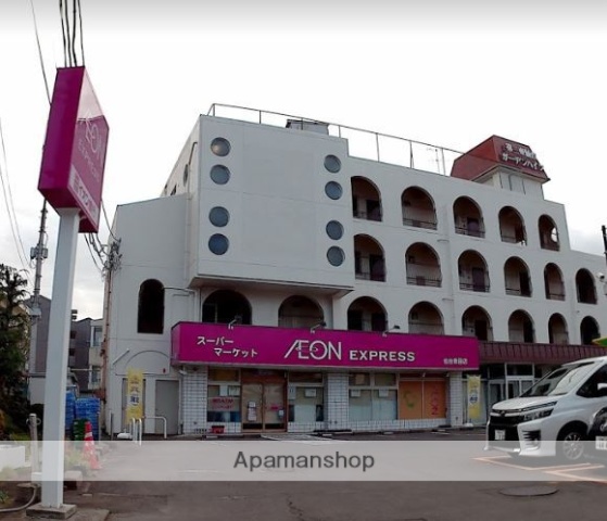 スーパー　イオンエクスプレス仙台新田店（スーパー）まで587m