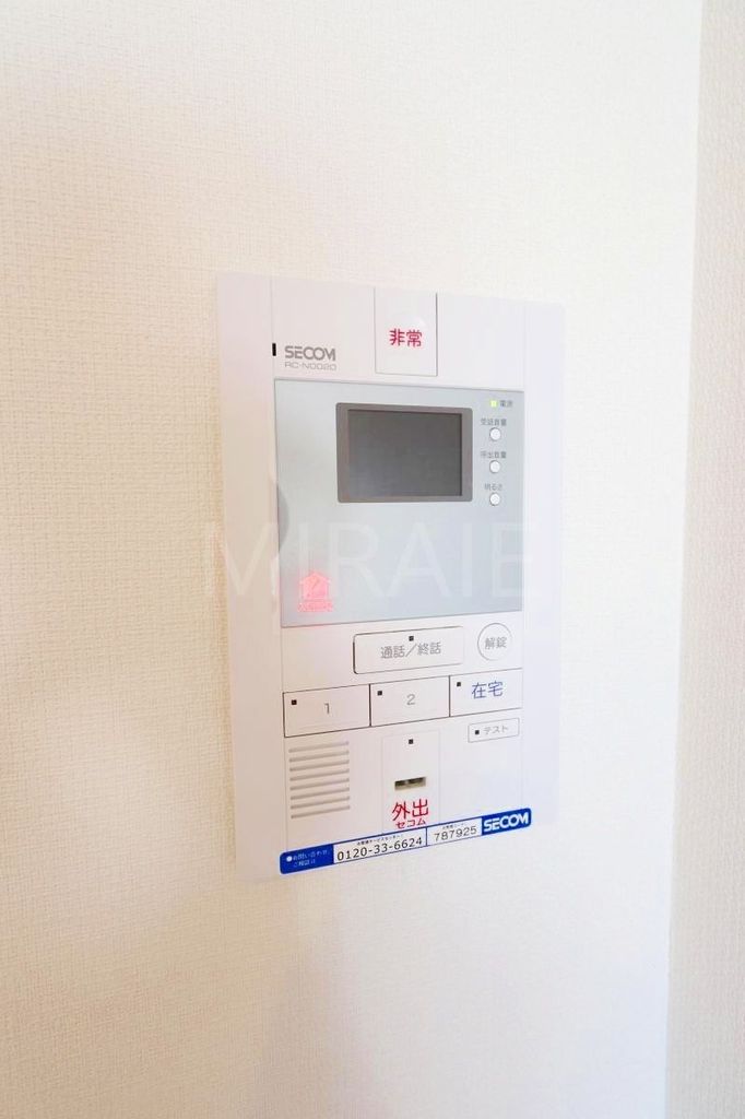 セキュリティ　セキュリティ