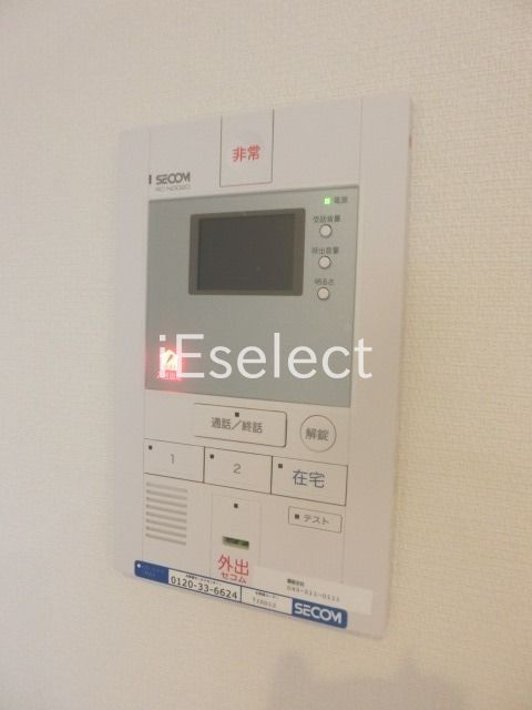 その他設備　安心のTVドアホン