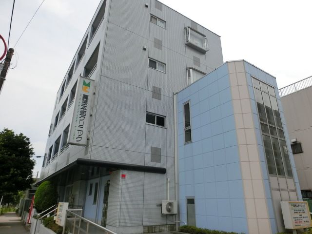 病院　幕張本郷クリニック（病院）まで190m