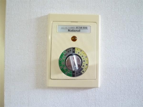 その他設備　※類似室内