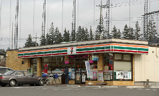 コンビニ　セブンイレブン　河内金井台店（コンビニ）まで497m