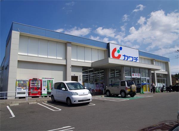 ドラックストア　カワチ薬品　岡本店（ドラッグストア）まで465m