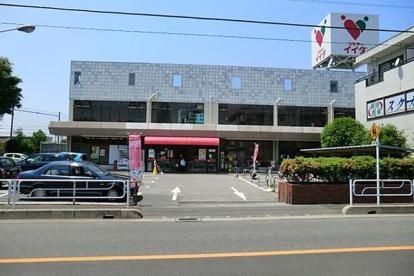 スーパー　コモディイイダ仲町店（スーパー）まで529m