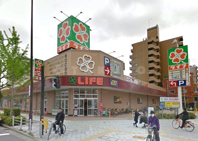 スーパー　ライフ 塩草店（スーパー）まで713m