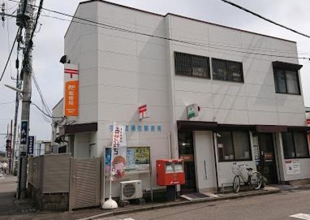 郵便局　宇都宮操町郵便局（郵便局）まで1218m