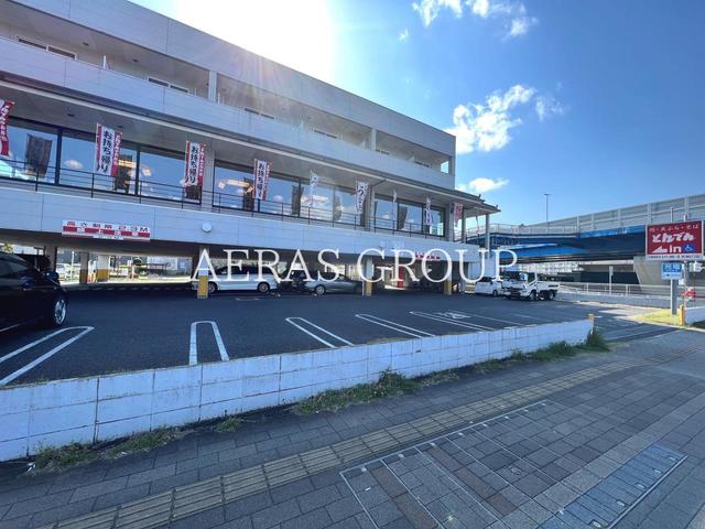 飲食店　北海道生まれ和食処とんでん千葉幸町店（飲食店）まで833m