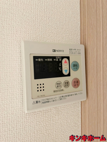 その他　写真は別のお部屋です。※現況を優先