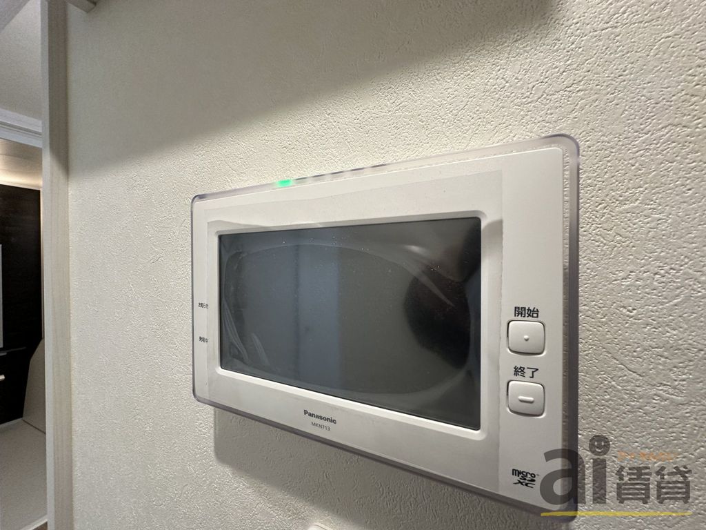 その他設備　※同仕様写真