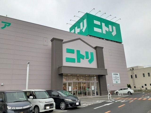 その他　ニトリ甲府店（その他）まで800m
