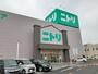その他　ニトリ甲府店（その他）まで800m