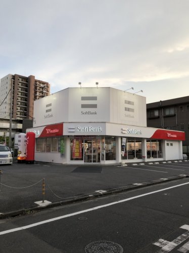 その他　ソフトバンク 高野駅前（その他）まで687m